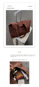 Size guide for the retro frosted tote showing dimensions of large and small bucket bags