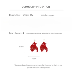 Infographie détaillée montrant les dimensions et le poids des boucles koi rouges