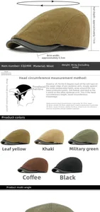 Detailed size guide for wool beret featuring 11cm depth and 5.5cm leather brim dimensions