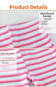 Detail of colorful striped leggings showing ribbed knit texture and wide elastic waistband