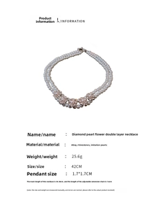 Detail view of double-layer pearl necklace with rhinestone flowers and size measurements