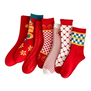 Festive red combed cotton crew socks with dragon pattern and wedding heart embroidery