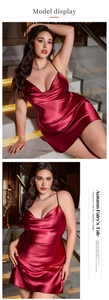 Detail of elegant red satin sleepwear with cowl neck and smooth silk-like finish