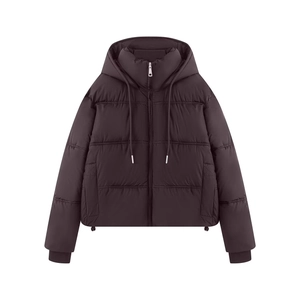 Damen Kapuzenstegjacke in Dunkelbraun mit schmaler Passform, Doppelnaht und Reißverschluss