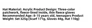 Detailed size and weight chart for children's thermal knitted hat, scarf, and gloves set