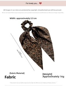Detail showing leopard print hair scrunchie dimensions 34cm length and 2.5cm width