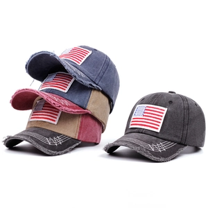 Berretto da baseball vintage in cotone con ricamo bandiera americana in quattro colori