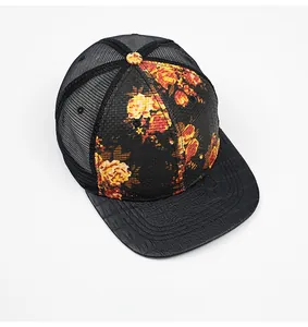 Detail of floral print panel and breathable black mesh on this stylish baseball cap