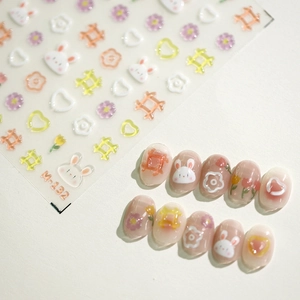 3D Relief Nail Stickers Cute Cartoon Rabbit Flower Heart Embossed Self Adhesive Decals Macaron Color DIY Manicure Decor