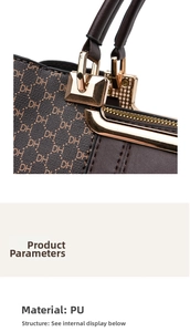 Close-up of brown PU leather handbag with DH monogram pattern and gold metal hardware