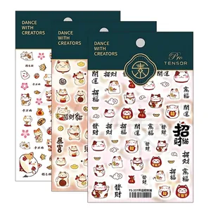 Lot de stickers nail art 3D Maneki Neko avec motifs festifs rouges et dorés