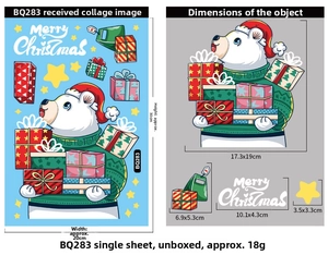Detailed size dimensions of Christmas polar bear and Merry Christmas decal sheet set