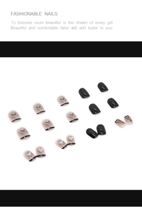 Short black heart press-on nails with gradient brown base and French tip nail art design