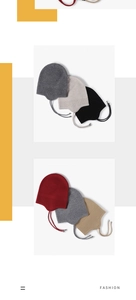 Close-up of ribbed knit texture and adjustable earflap drawstrings on warm winter beanies
