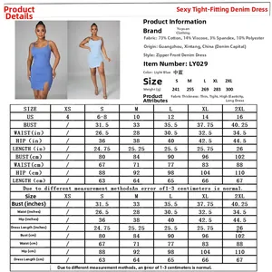 Tableau des tailles détaillé pour la robe en jean moulante en unités US et métriques