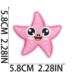 Detailed size view of a pink starfish embroidered patch measuring 5.8cm for beach decor