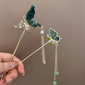 Pic À Cheveux Papillon À Gland Alliage Résine Effet Jade Künstliche Perle Style Chinois Vintage Élégant Épingle Pour Femmes