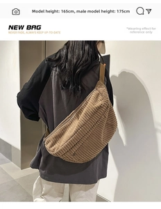 Detailed texture of brown corduroy crossbody bag shown on model for daily casual wear