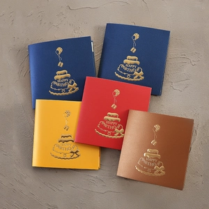 3D birthday greeting cards with LED lights and music in gold and navy blue colors