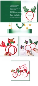 Detail showing elastic Christmas headband with sequined reindeer antlers and plush pompom decor