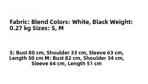 Detailed size chart for slim fit cable knit sweater and skirt set in white and black
