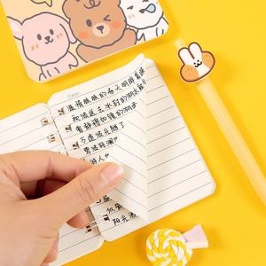 Portable A7 spiral notebook with cute yellow cartoon bear cover and lined pages