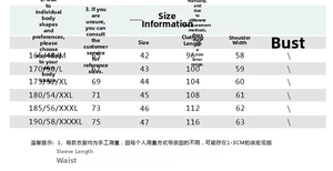 Detailed size chart for men's knit blazer cardigan with measurements in centimeters