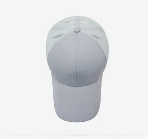 Detail of light gray mesh cap featuring high-quality Chinese calligraphy embroidery