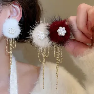 Flower Imitation Artificial Pearl Dangle Earrings With Plush Ball Long Bead Chain Tassel Fashion Winter Jewelry Silver Earring Post