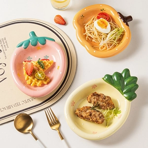 Cute fruit-shaped ceramic dessert plates featuring strawberry, pumpkin, and pineapple designs