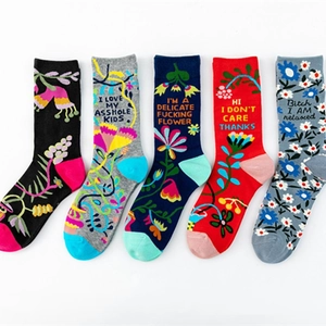 Funny Slogan Crew Socks Floral Print Cotton Blend Humorous Quotes Casual Novelty Unisex Botanical Pattern Mid Calf
