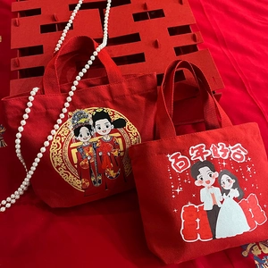 Red bridal canvas gift bags with traditional Chinese wedding illustrations and handle