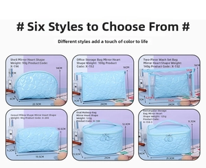 Size guide for light blue Y2K heart-embossed PVC makeup bags in various geometric shapes