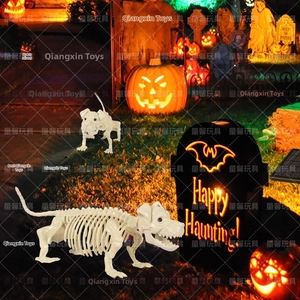 Realistic dog skeleton props for Halloween outdoor yard decor with haunting atmosphere