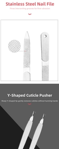 Detail view of stainless steel nail file with cross-hatch texture and sharp Y-shaped cuticle fork