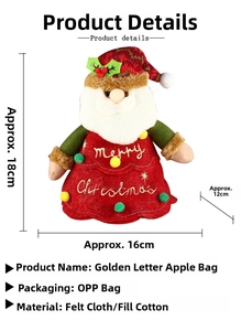 Detail showing Santa Claus gift bag dimensions 18x16x12cm with Merry Christmas embroidery