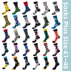 Detailed grid of low-cut socks with creative patterns in plus sizes 41-46 for men and women