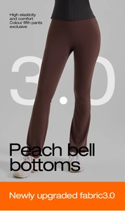 Détail du pantalon patte d'eph marron foncé extensible avec texture de tissu améliorée 3.0