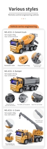 Detailed specs of remote control cement mixer, dump truck, and crane engineering toys