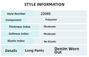 Detailed spec sheet showing material composition and design features for denim pencil pants