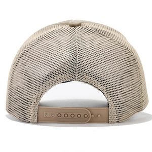 Adjustable khaki mesh trucker hat with breathable fabric and plastic snapback closure