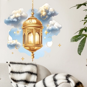 Luminous gold moon and lantern wall stickers for living room home holiday decoration