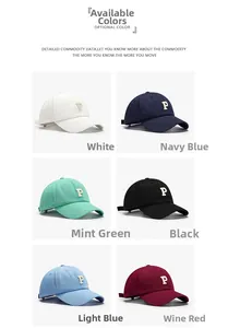 Detailed grid view of cotton baseball caps with 3D P-letter logo in six various colors
