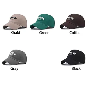 Casquettes de baseball brodées Brooklyn 1947 en kaki, vert, café, gris et noir