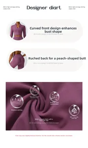Gros plan sur l'ensemble de yoga violet montrant le tissu élastique et les coutures sculptantes