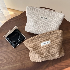 Retro Jacquard Makeup Bag Textured Fabric Cosmetic Pouch With Zipper Closure For Daily Travel Storage Portable Small