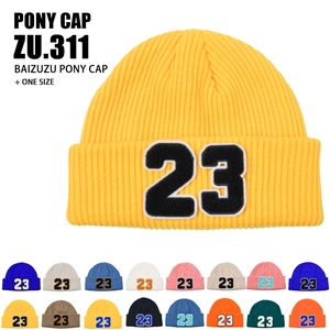 Gorro De Punto Cálido De Invierno Para Mujer Y Hombre Con Parche Bordado Número 23 Gorro Con Dobladillo Deportivo Casual