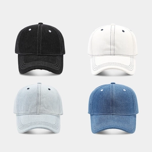 Retro Denim Baseball Cap Contrast Stitching Washed Cotton Sunshade Hat Casual Outdoor Sport Unisex Adjustable Buckle
