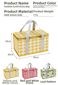 Detailed dimensions and 600D Oxford cloth material specs for the folding picnic bag