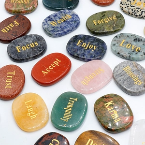 Engraved Inspirational Stones Natural Crystal Agate Pocket Worry Stone Gold Lettering Motivational Meditation Decor